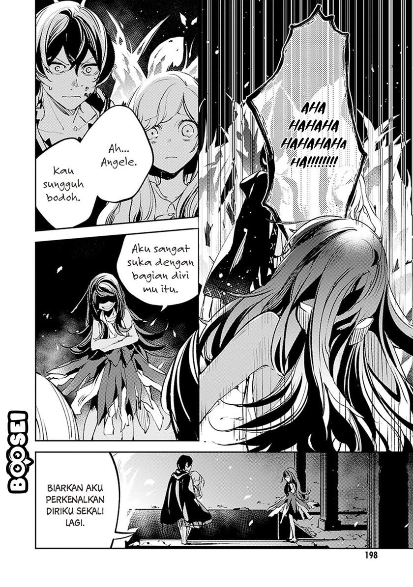 Panel 30