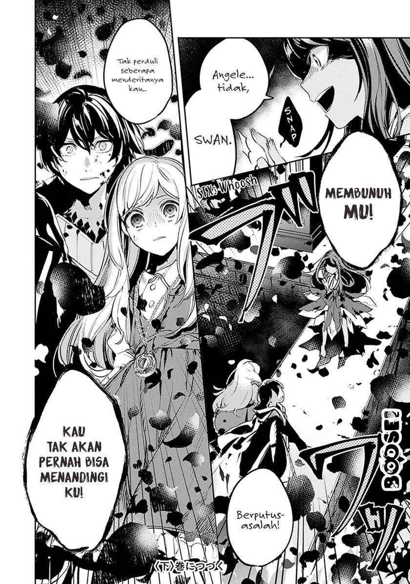 Panel 32