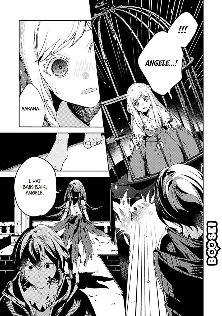 Panel 12