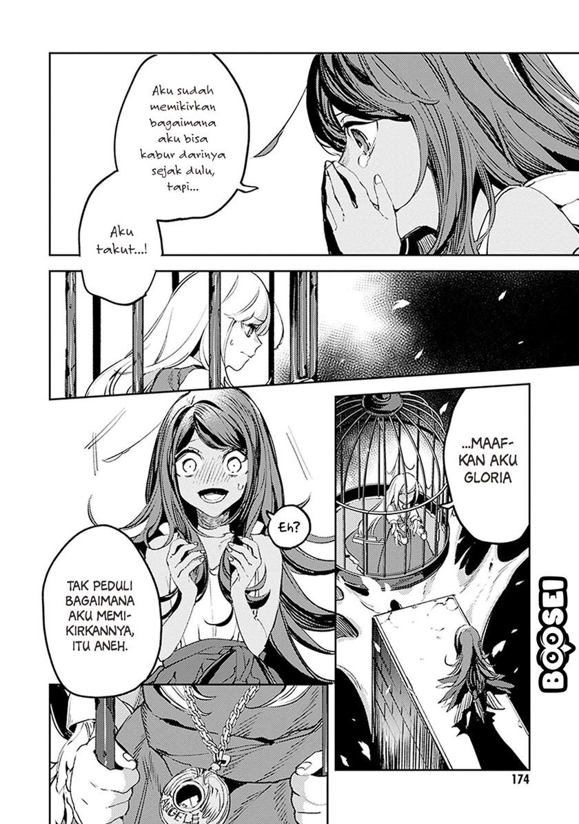 Panel 7