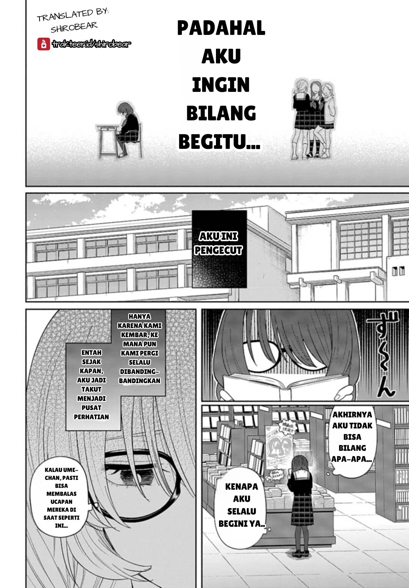 Panel 20