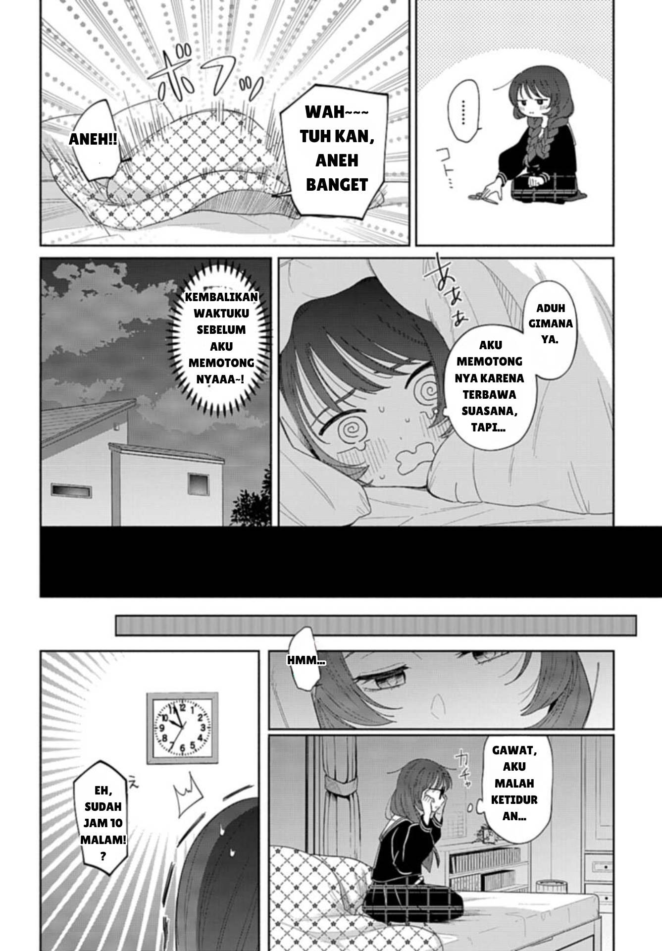 Panel 32