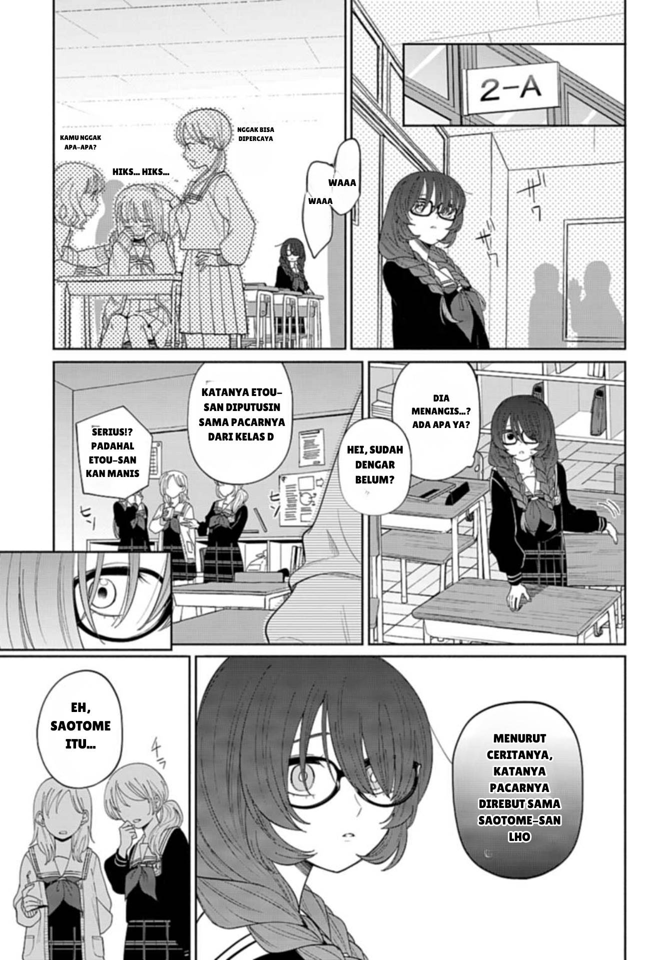 Panel 17
