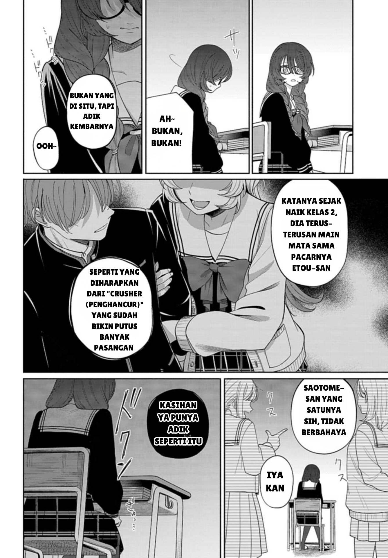 Panel 18