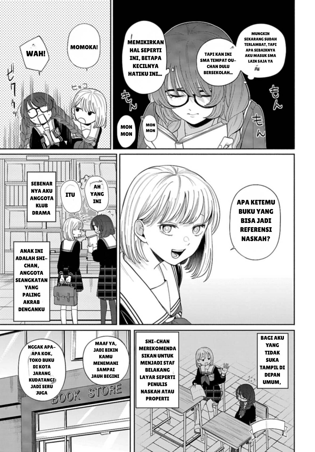 Panel 21