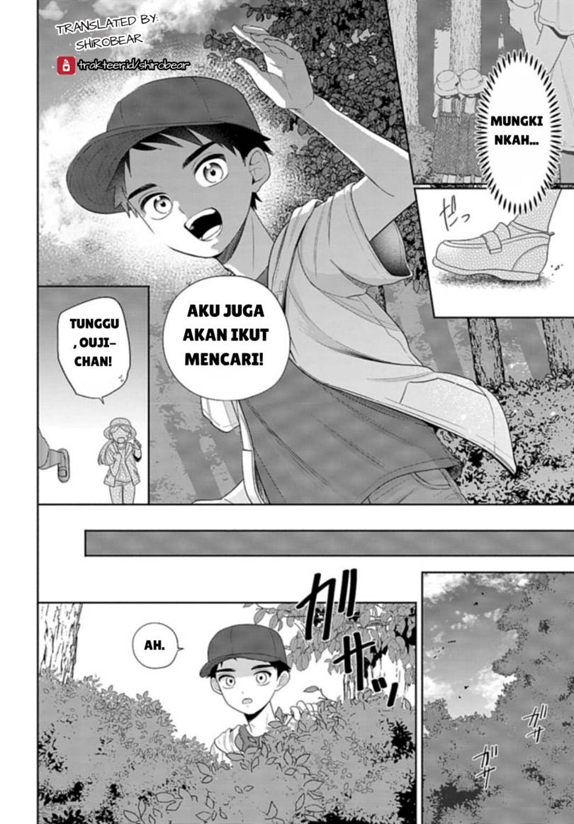 Panel 16