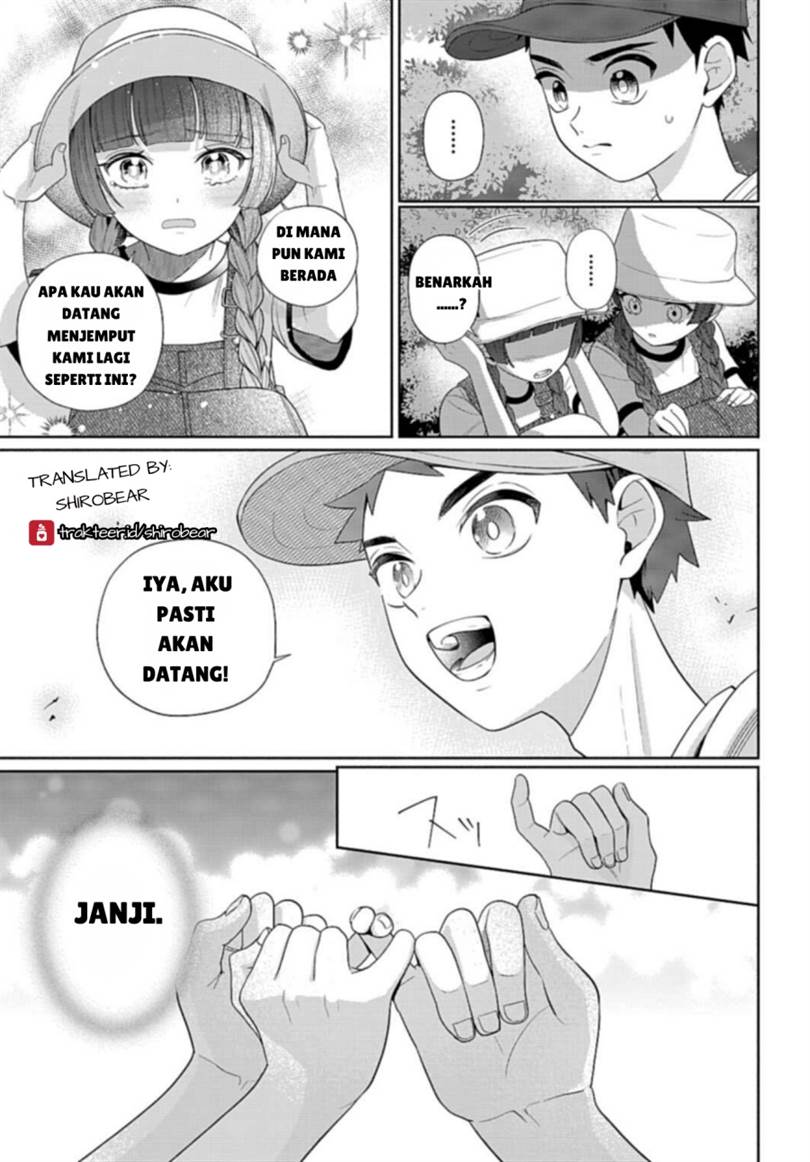 Panel 21