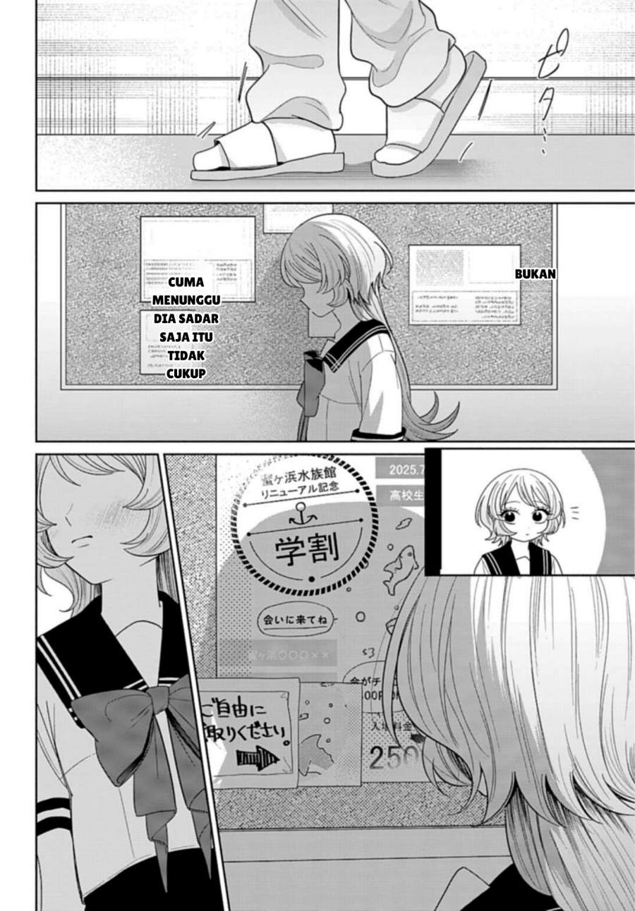 Panel 22