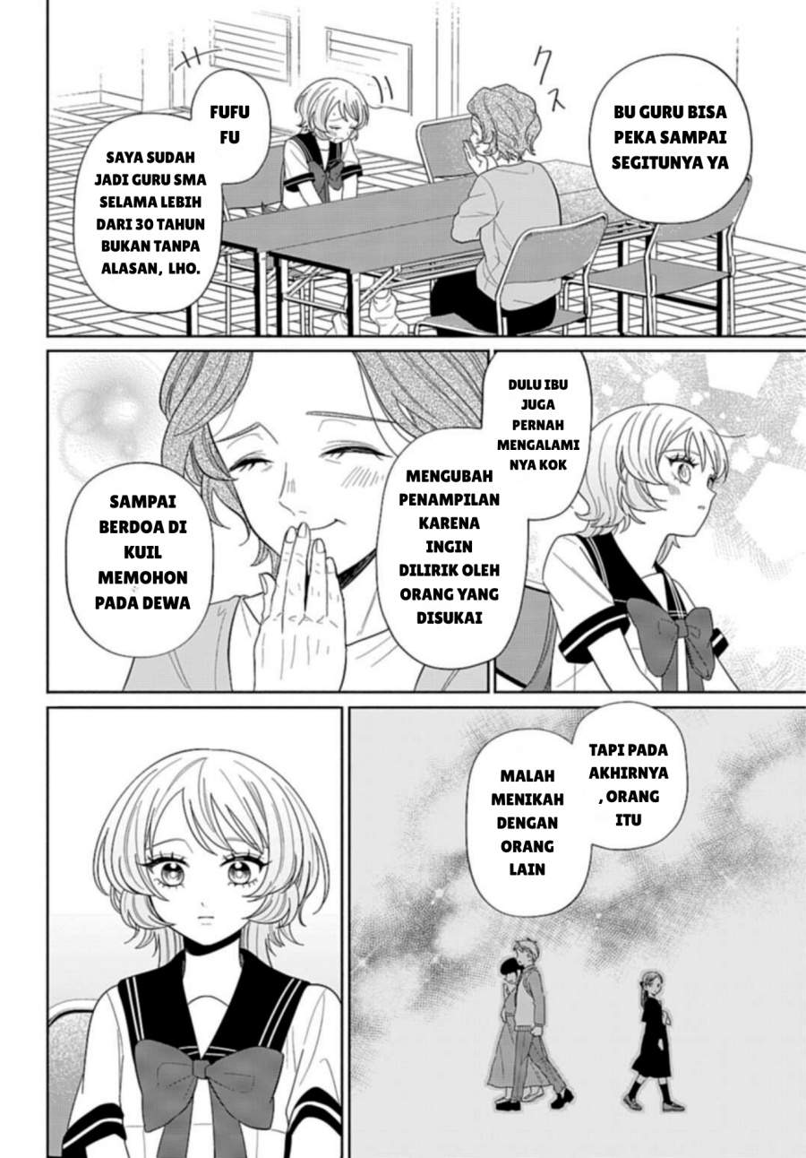 Panel 14