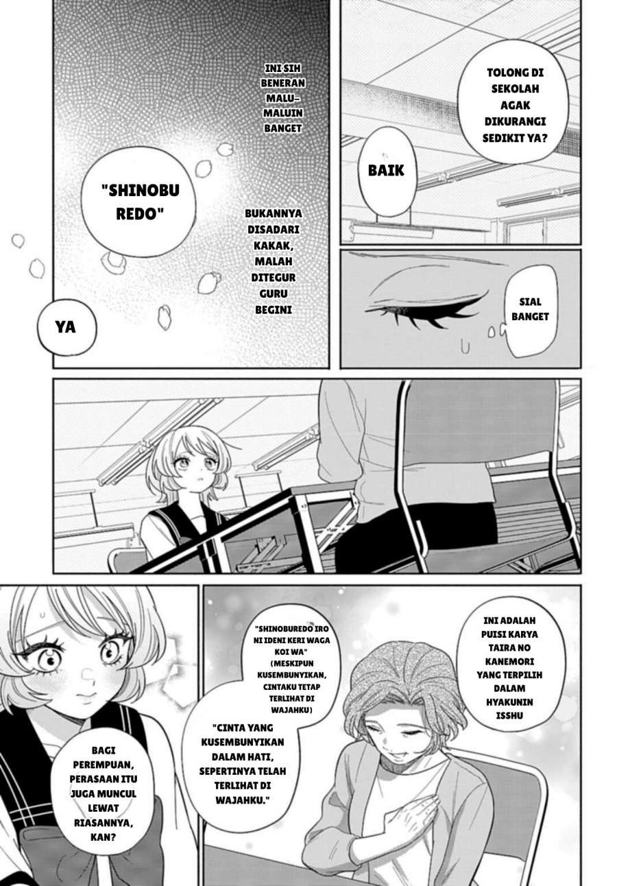 Panel 13
