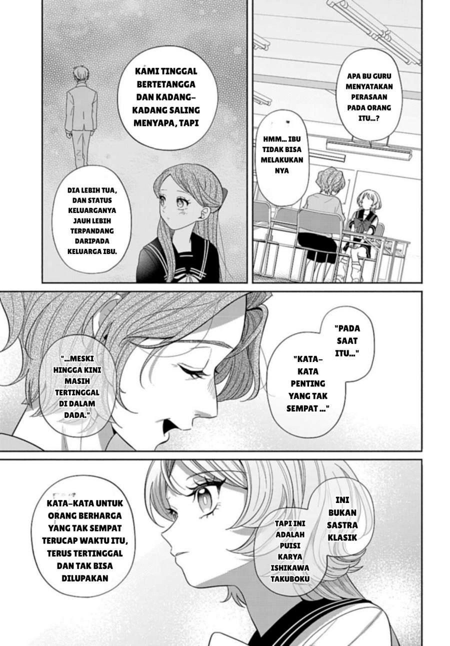 Panel 15