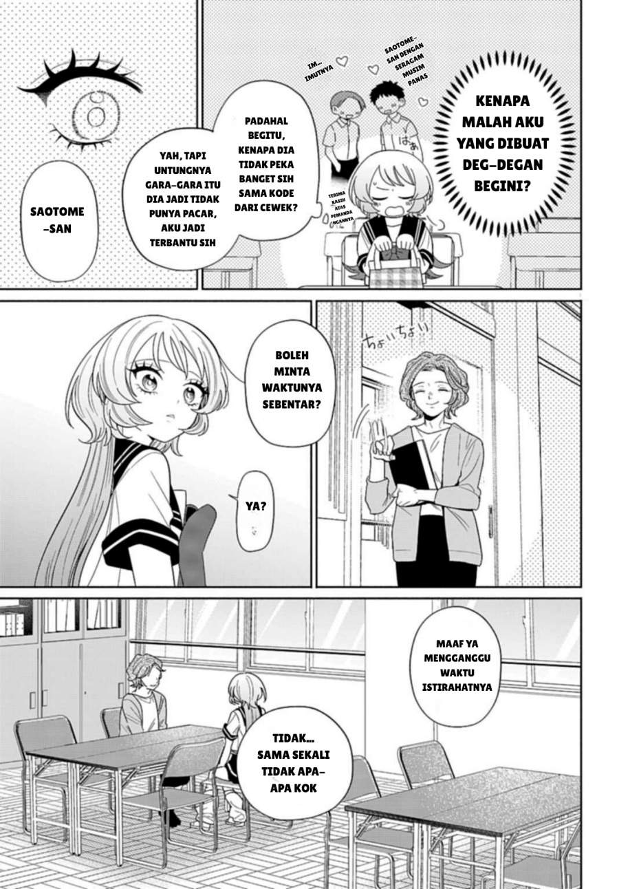 Panel 11