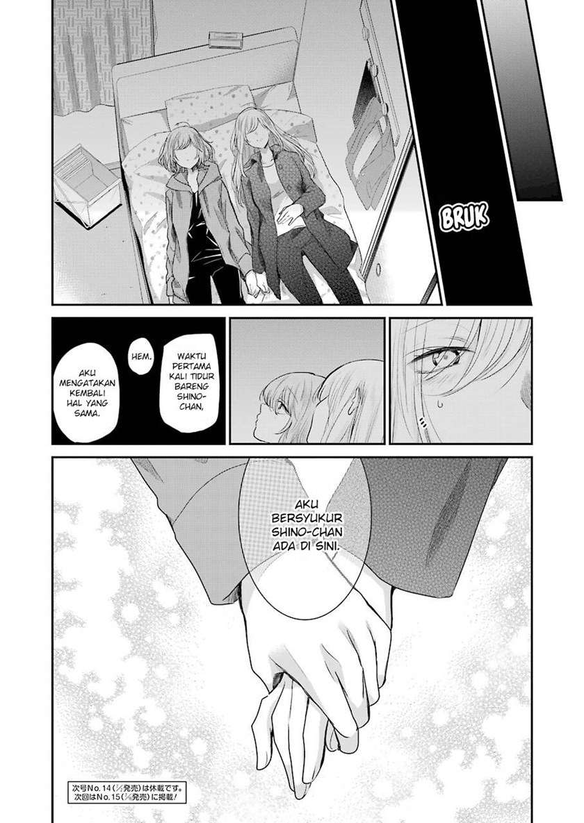 Panel 18