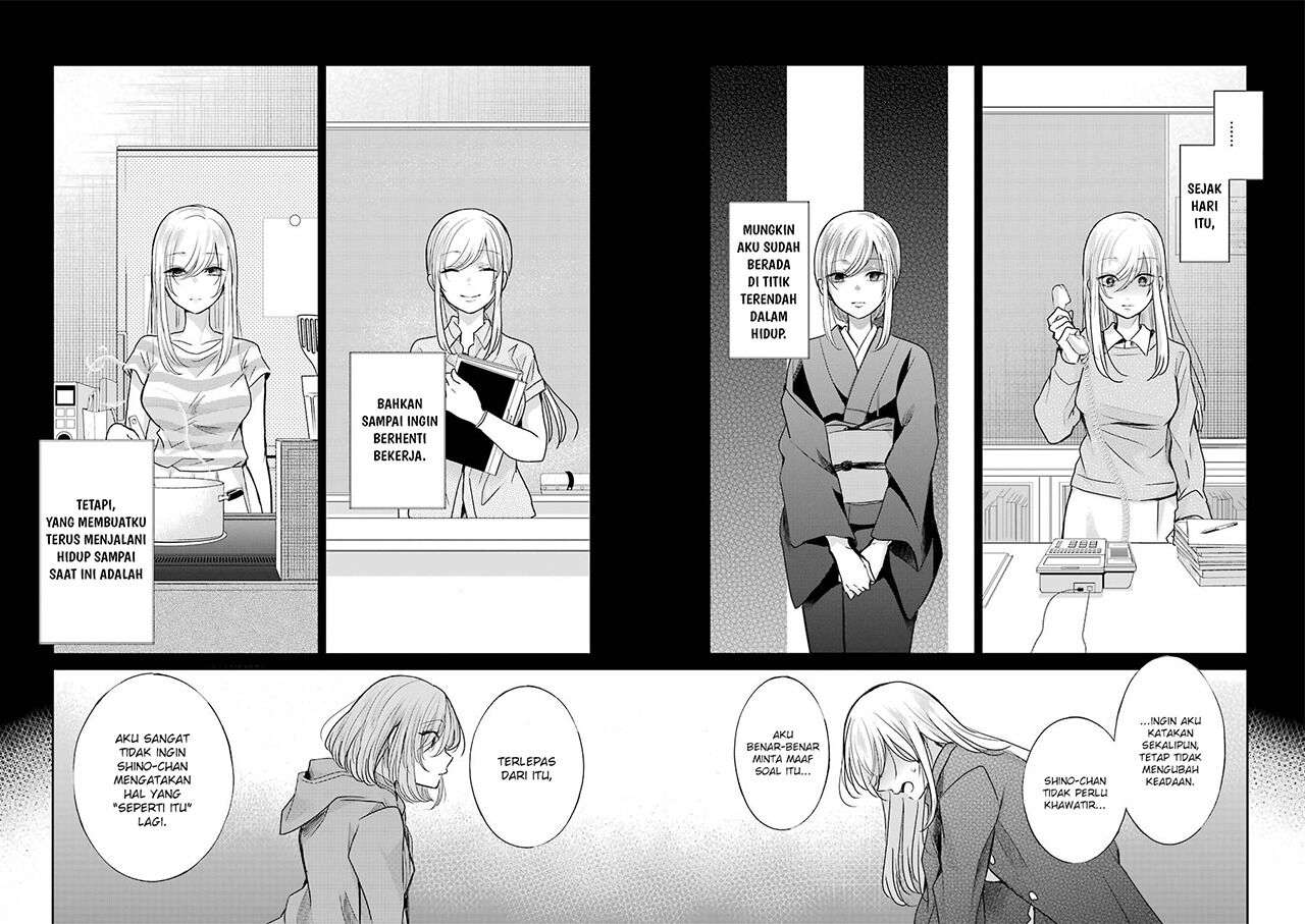 Panel 11