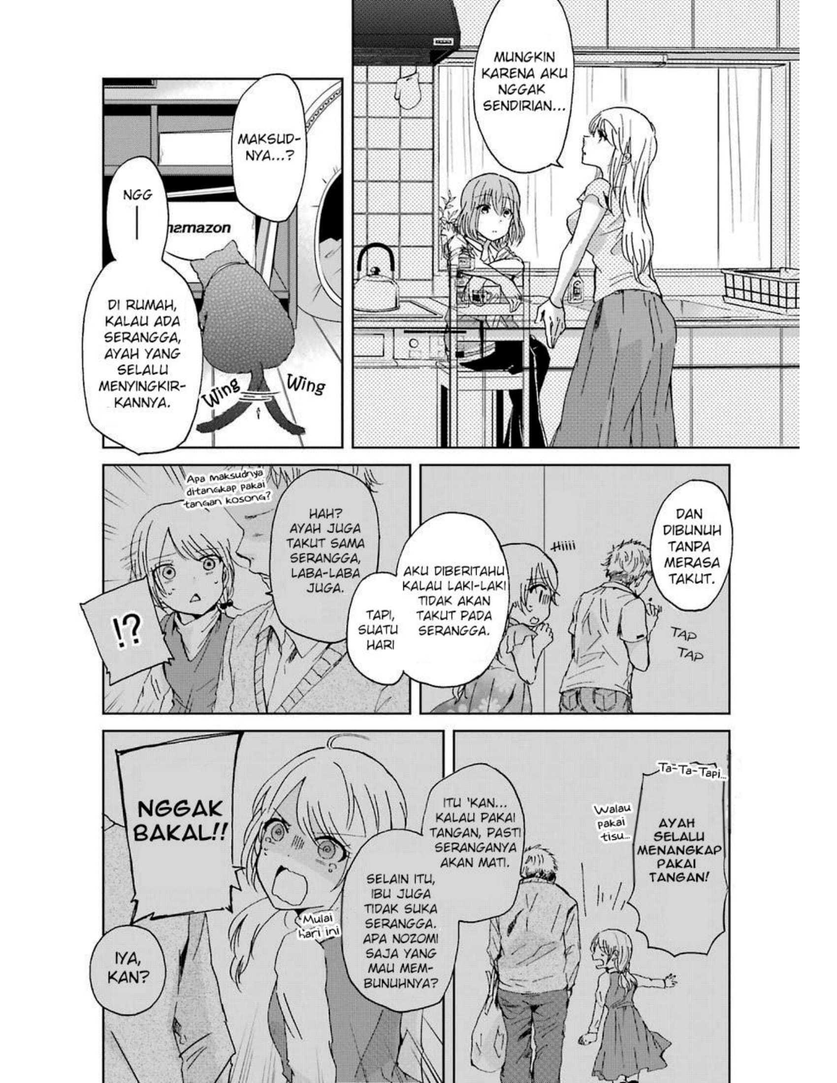 Panel 13