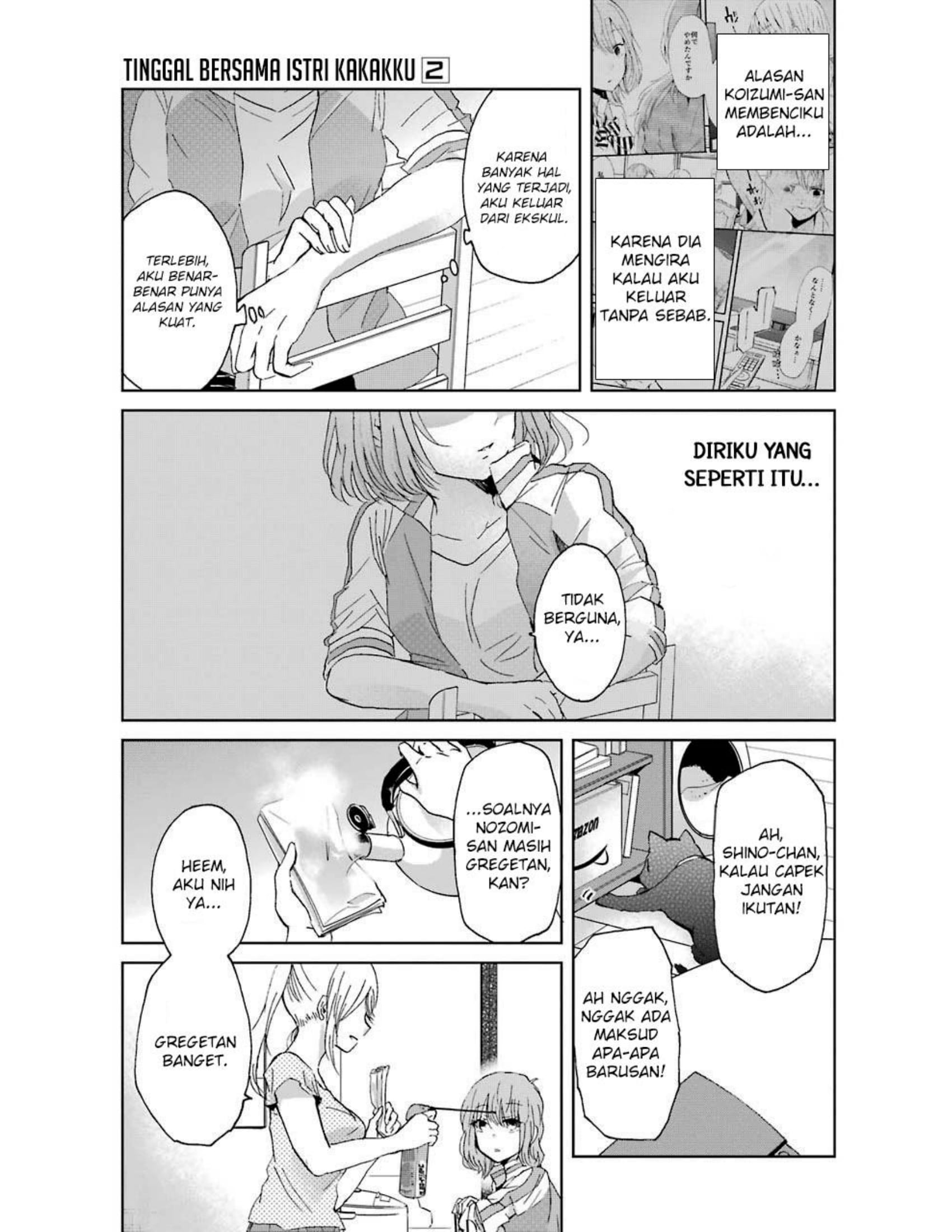 Panel 16