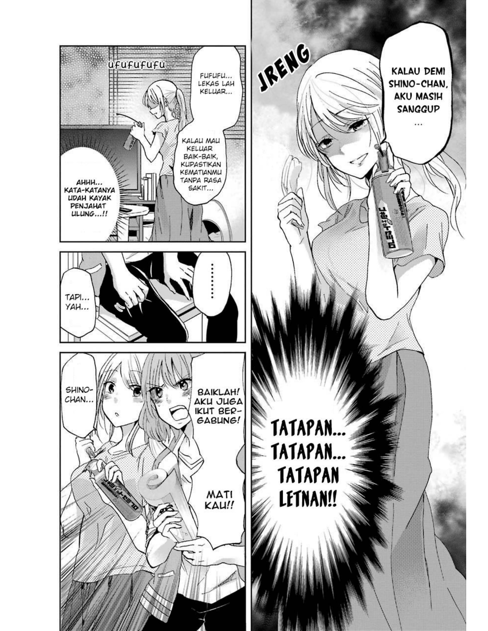 Panel 17