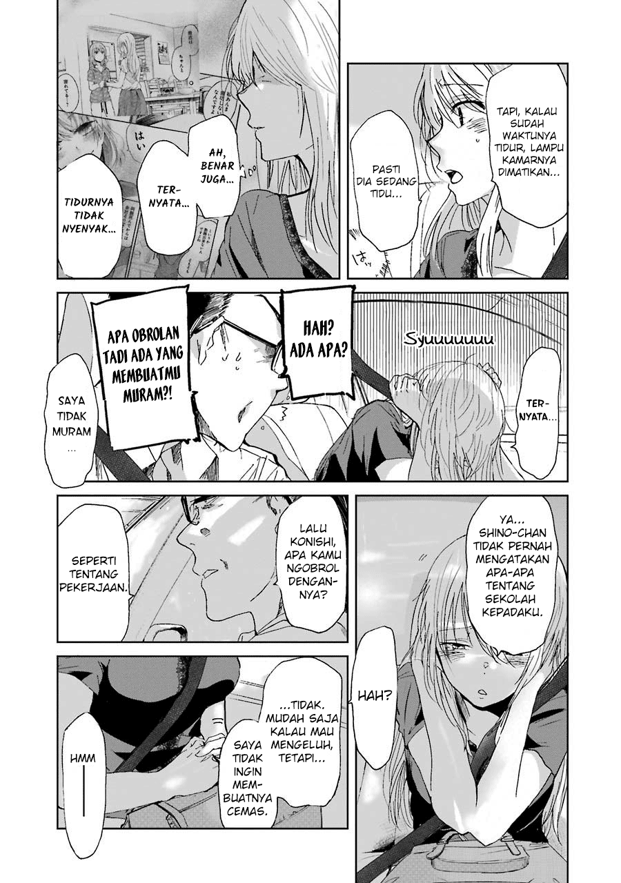 Panel 11