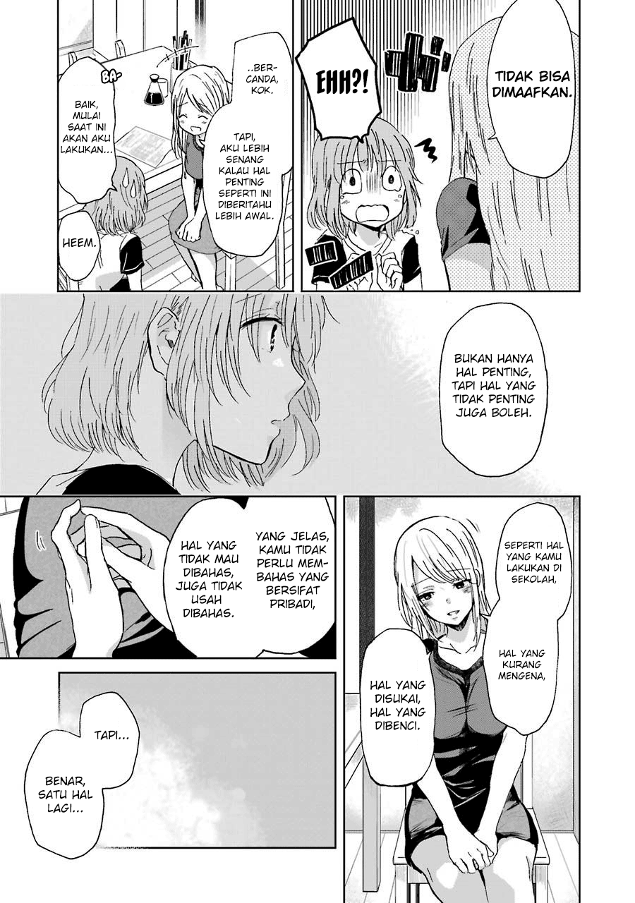Panel 19