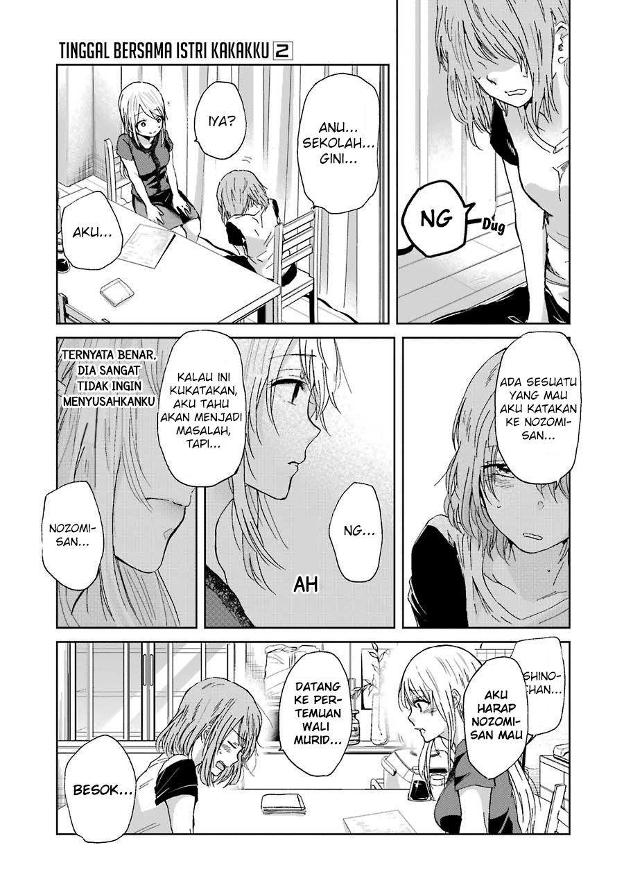 Panel 17