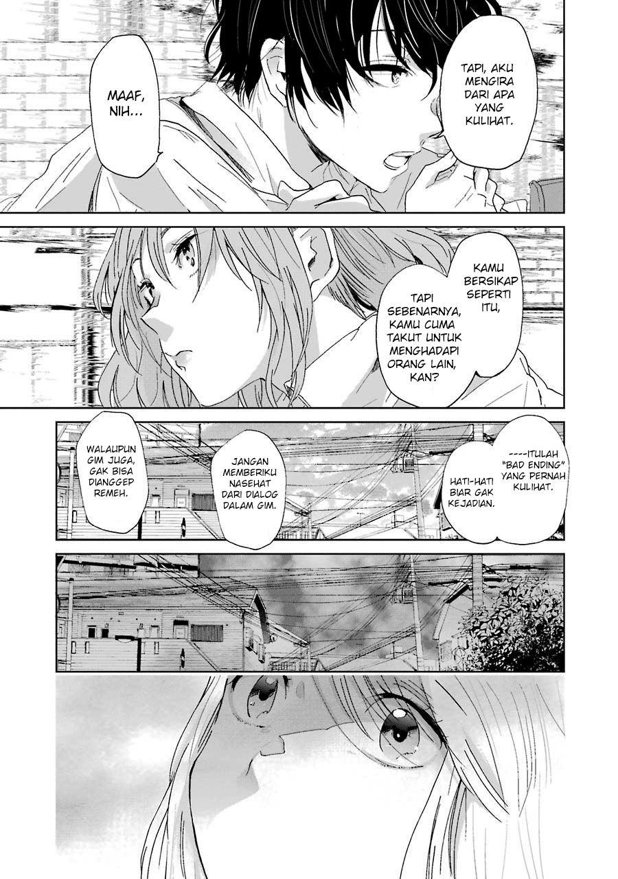 Panel 7