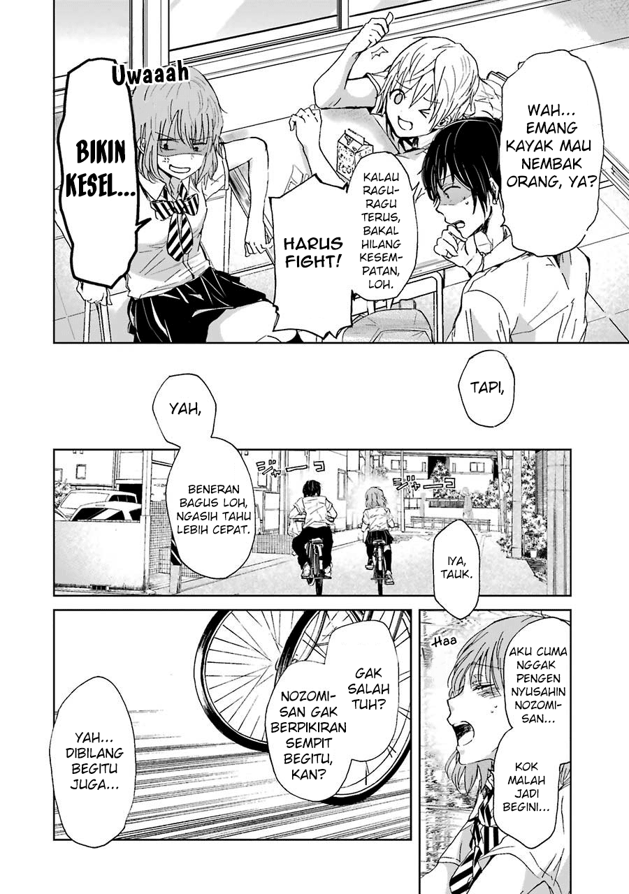 Panel 6