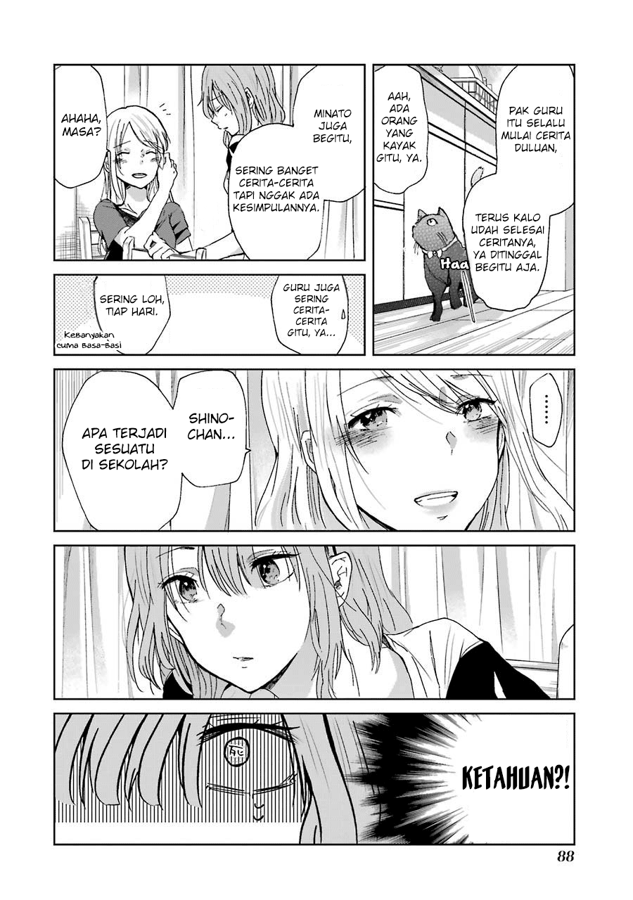 Panel 16