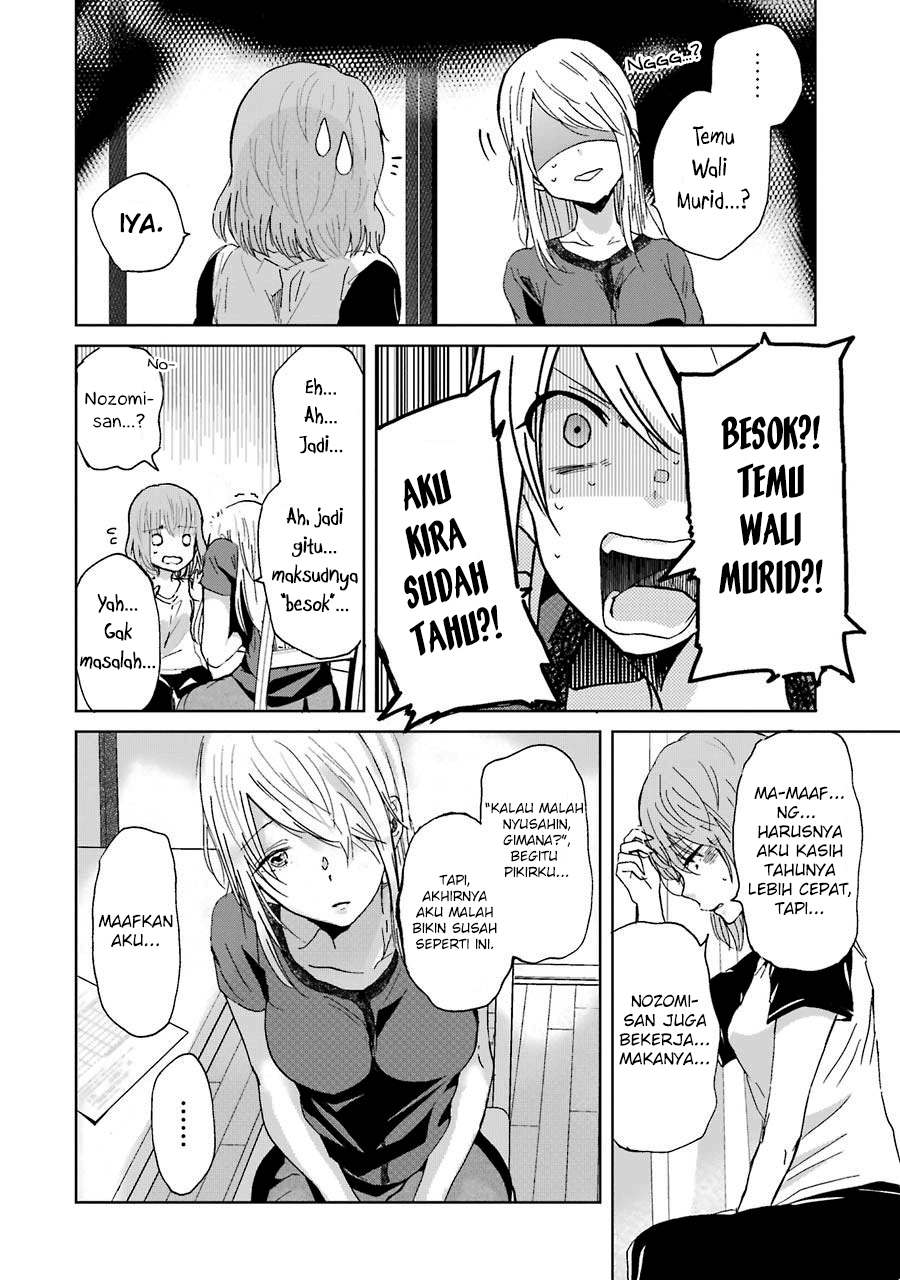 Panel 18