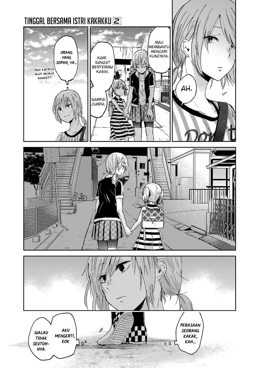 Panel 17