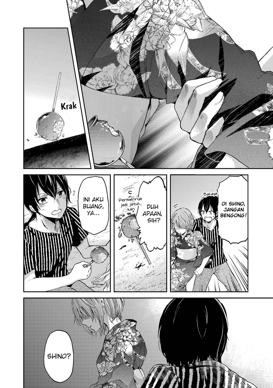 Panel 17