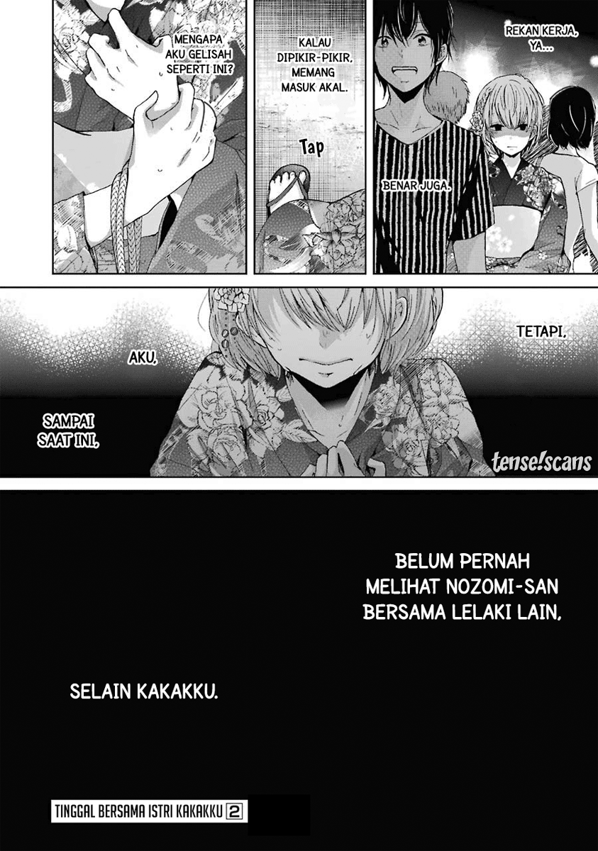 Panel 19