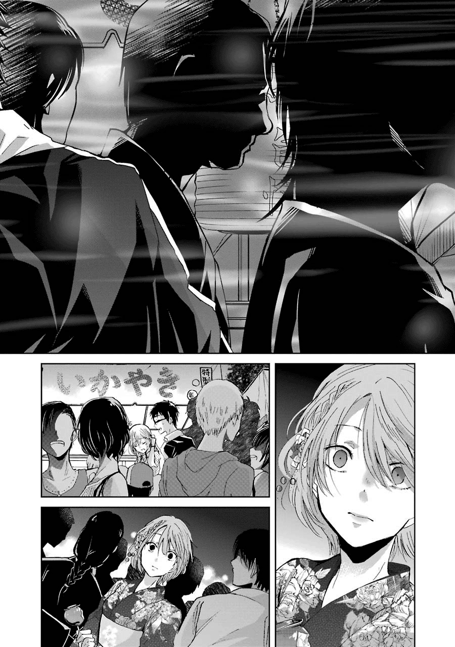 Panel 15