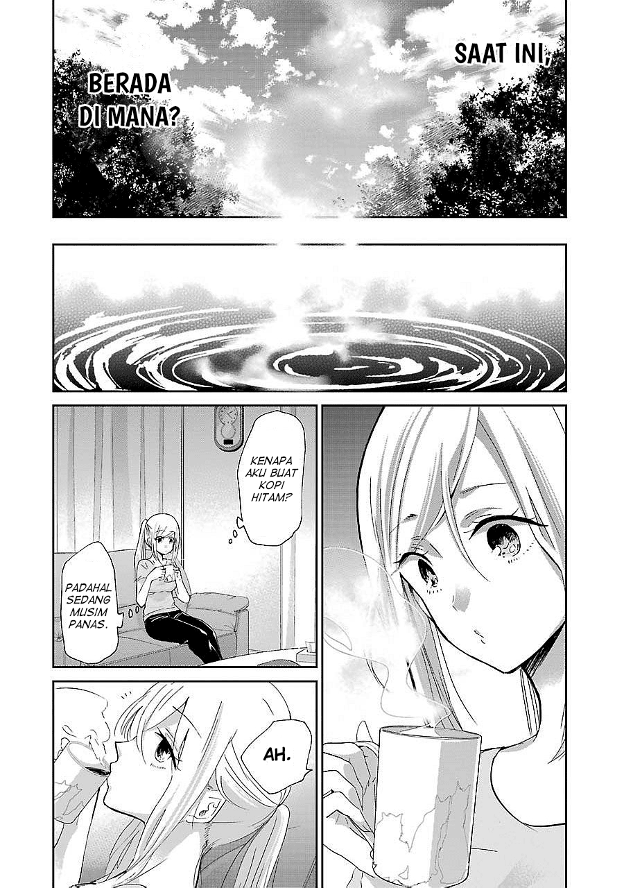Panel 12