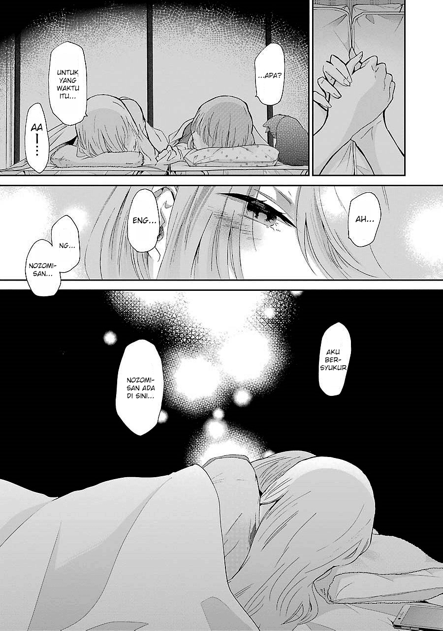 Panel 17