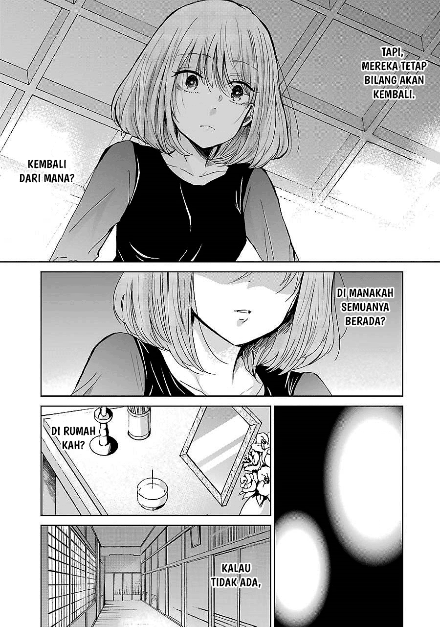 Panel 9