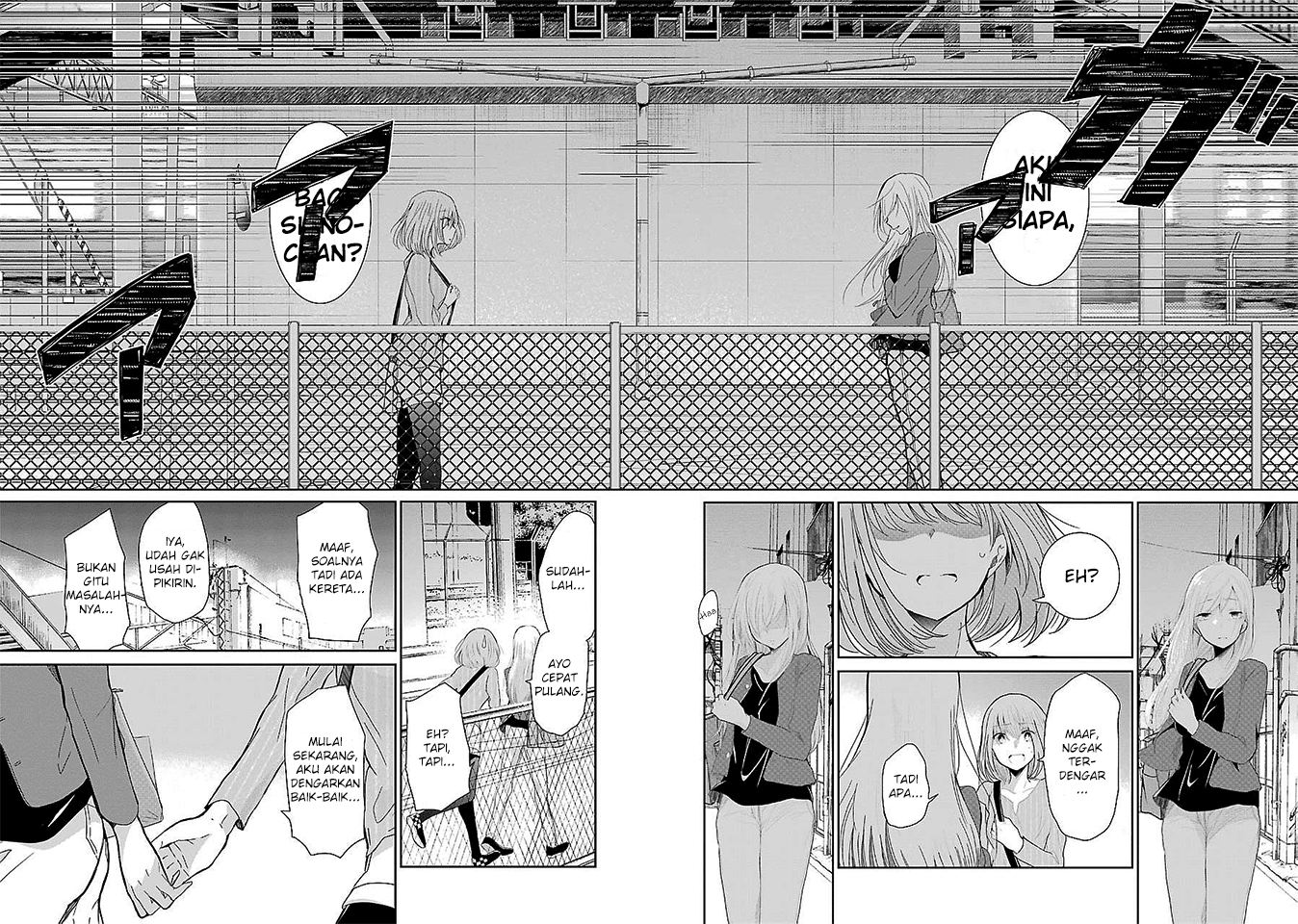 Panel 12