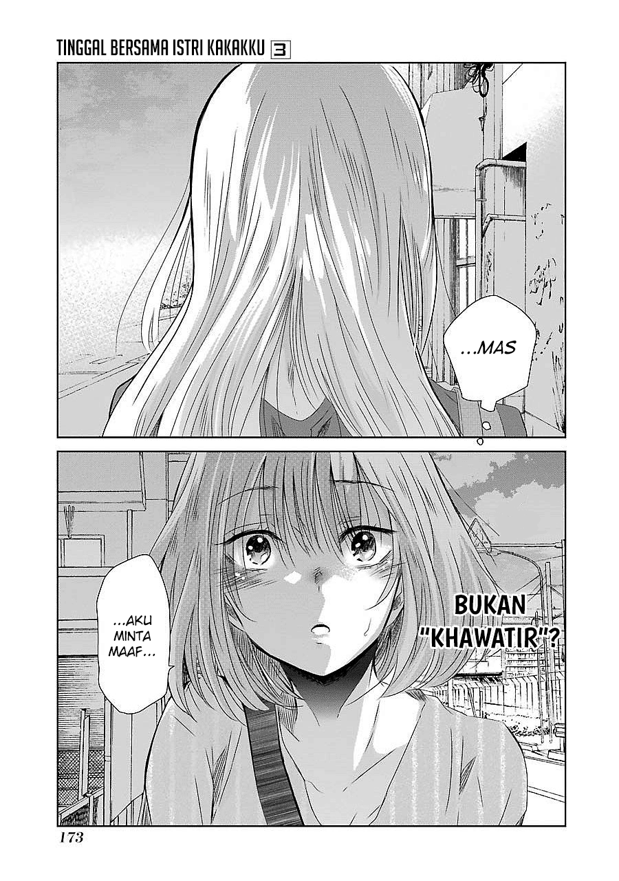 Panel 14