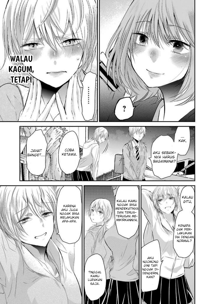 Panel 17