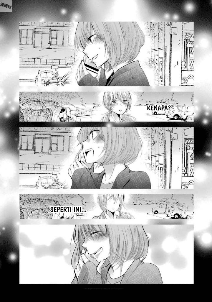 Panel 13
