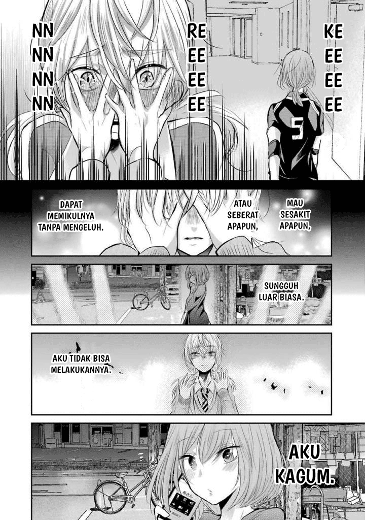 Panel 16