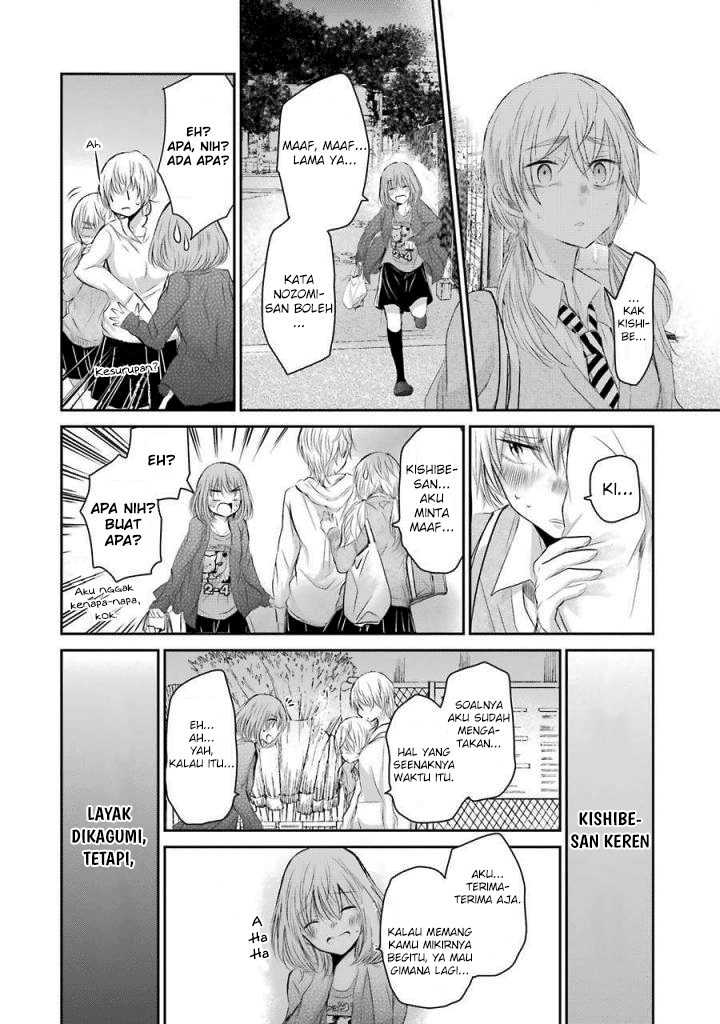 Panel 18