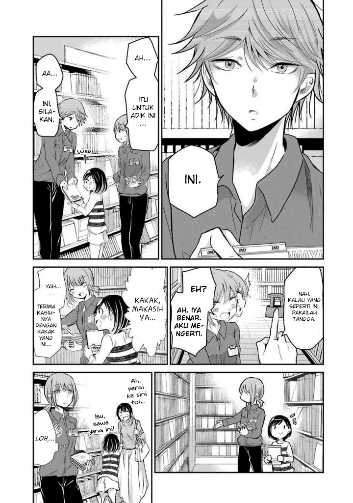 Panel 11