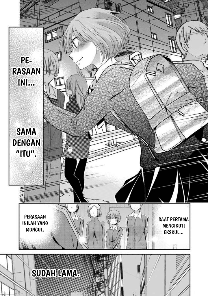 Panel 15