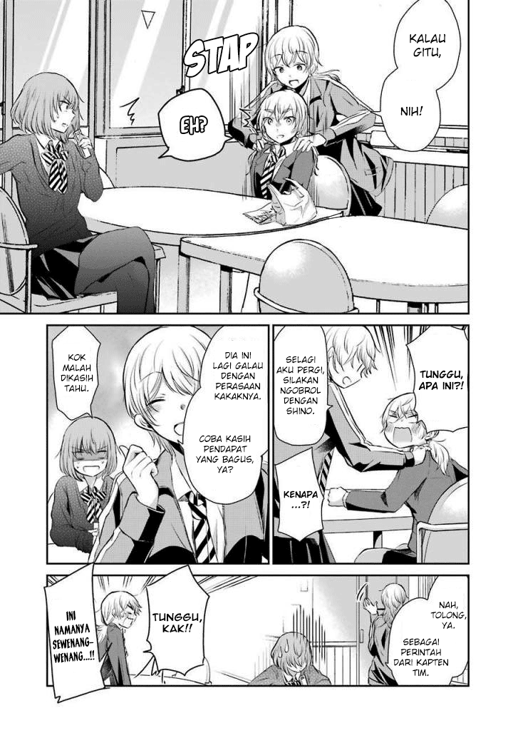 Panel 5