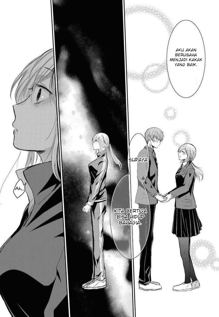 Panel 17