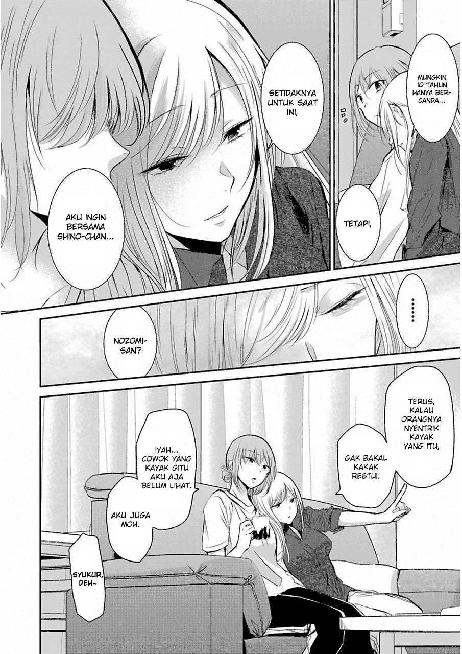 Panel 16