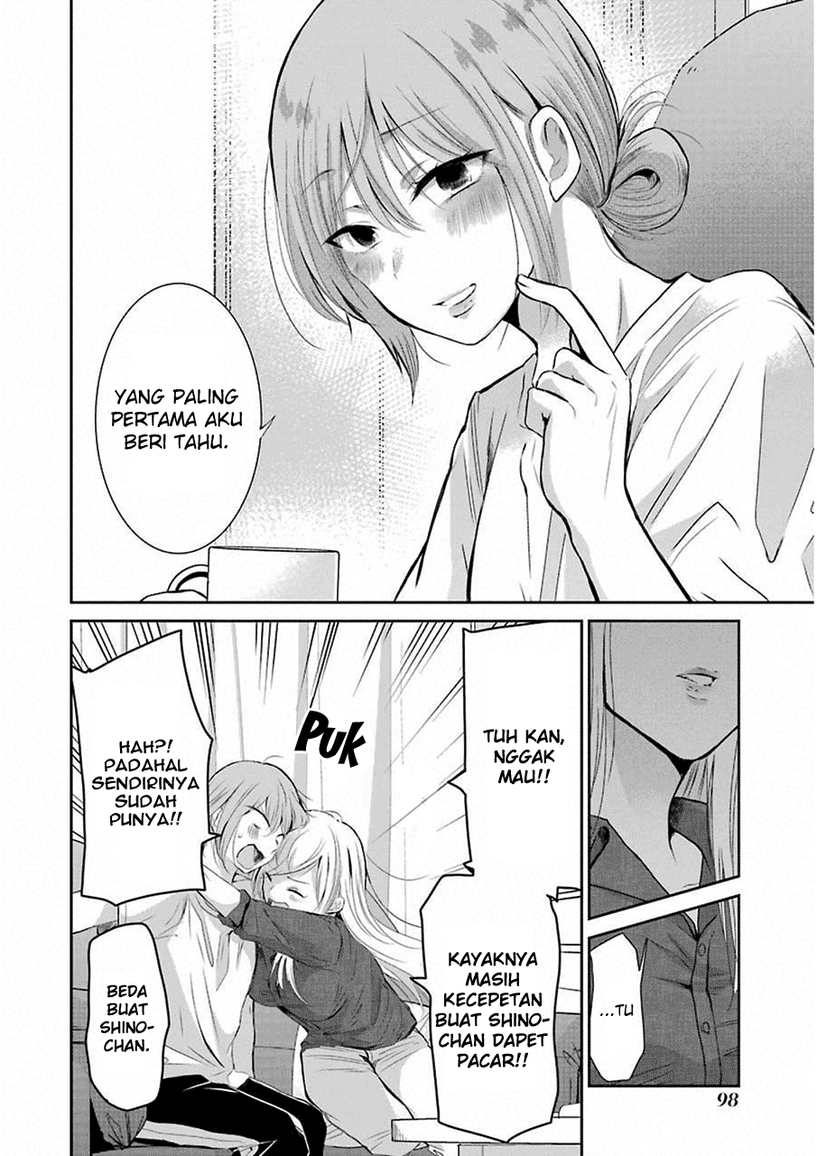 Panel 14