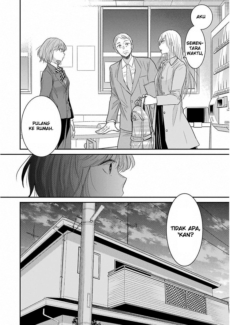 Panel 19