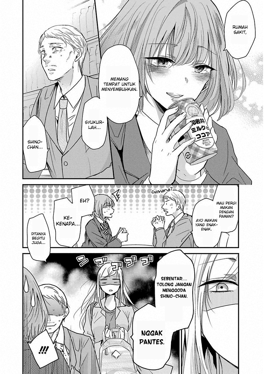 Panel 17