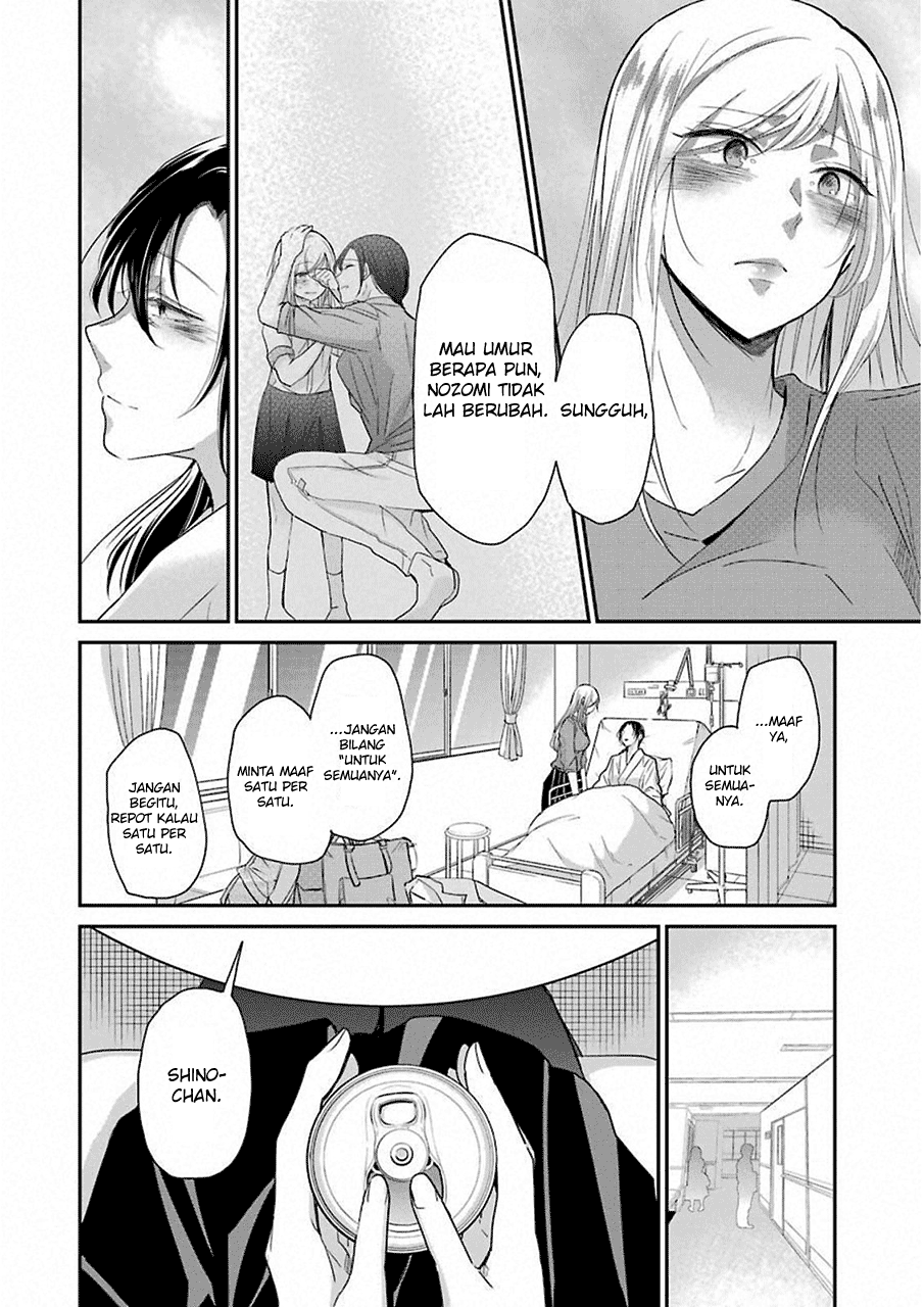 Panel 15